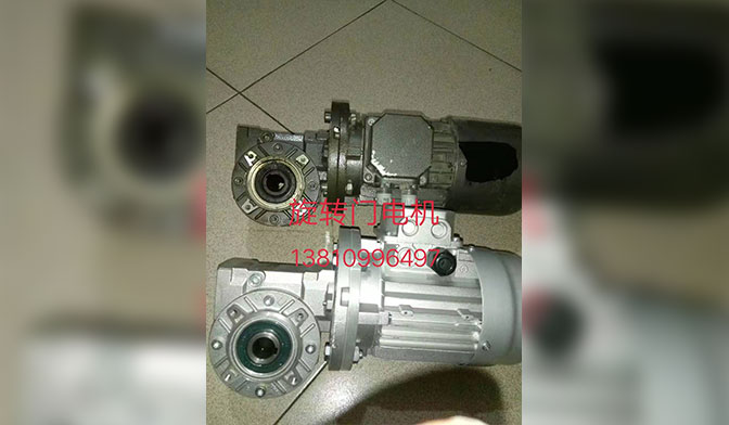 旋轉門（mén）電機2